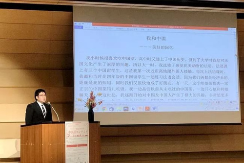 參賽者在演講。（日本《東方新報》微信公眾號）