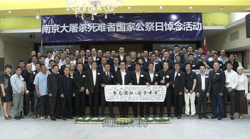 合影（圖片均來(lái)自阿根廷華人網(wǎng)）