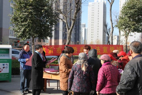 圖為僑法宣傳活動現(xiàn)場 臨沂市外僑辦供圖 圖為僑法宣傳活動現(xiàn)場 臨沂市外僑辦供圖