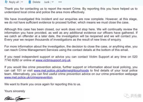 警方回復(fù)。（歐洲時(shí)報(bào)英國(guó)版微信公眾號(hào)）
