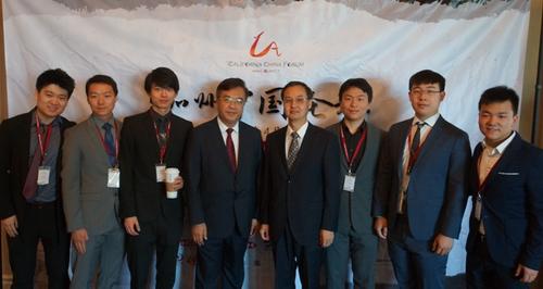 全美中華青年聯(lián)合會(huì) 全美中華青年聯(lián)合會(huì)