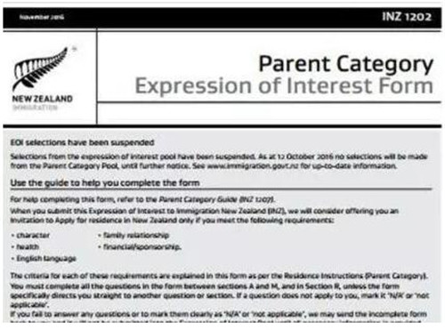 (之前父母團(tuán)聚移民類別EOI)