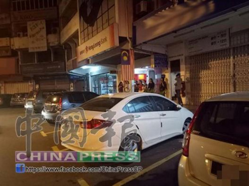 (馬來西亞《星洲日報》) (馬來西亞《星洲日報》)