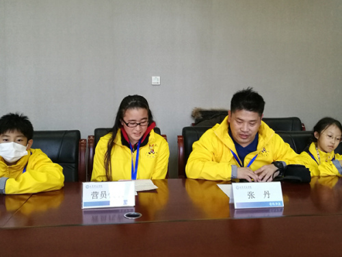 營員代表發(fā)言。