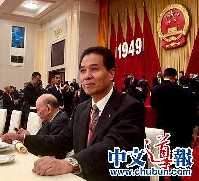 (日本《中文導(dǎo)報(bào)》) (日本《中文導(dǎo)報(bào)》)