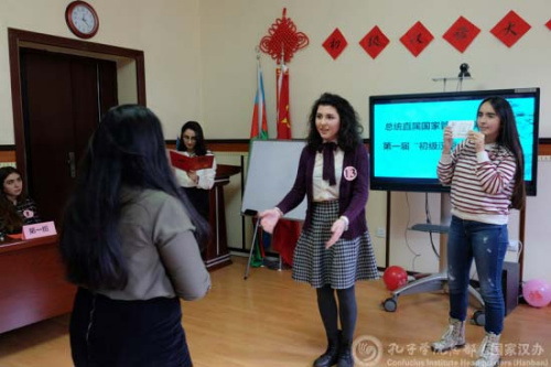 比賽現(xiàn)場(chǎng)。