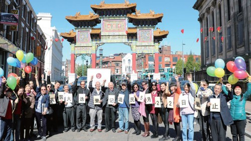 為增加華人選民的參政熱情，英國華人社區(qū)還推出了“英國華人參政計劃”。（《歐洲時報》/主辦方供圖）