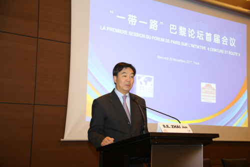 翟雋大使為“一帶一路”巴黎論壇首屆會議致開幕辭。（《歐洲時報》/黃冠杰 攝）