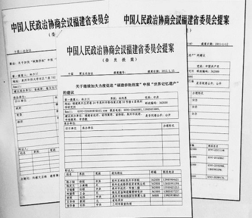 5年提案，修成正果。