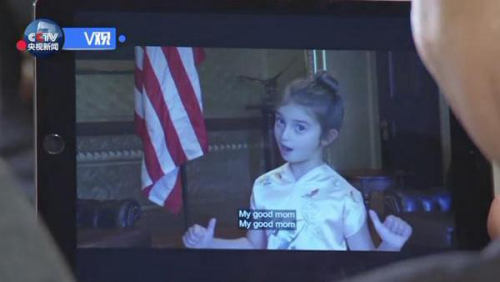 特朗普向習近平夫婦展示外孫女阿拉貝拉中文演唱的中文歌曲 （央視新聞截圖）