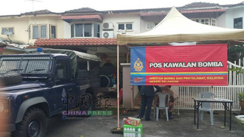 事發(fā)現(xiàn)場 （馬來西亞《中國報》）