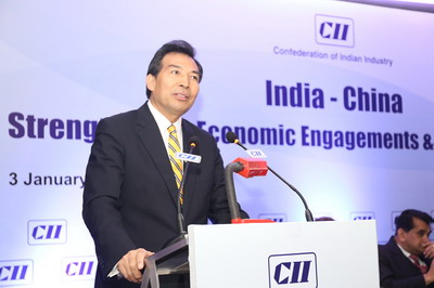 羅照輝大使在研討會上致辭。