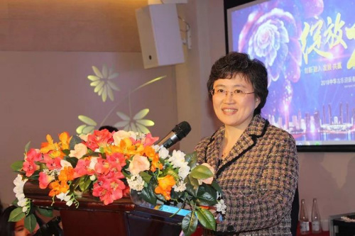 林楠總領(lǐng)事