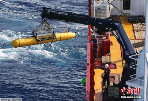 資料圖：藍鰭金槍魚自主水下航行器進行搜索。