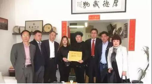 圖片來源：米蘭華助中心