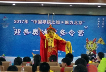 營員體驗中華文化。