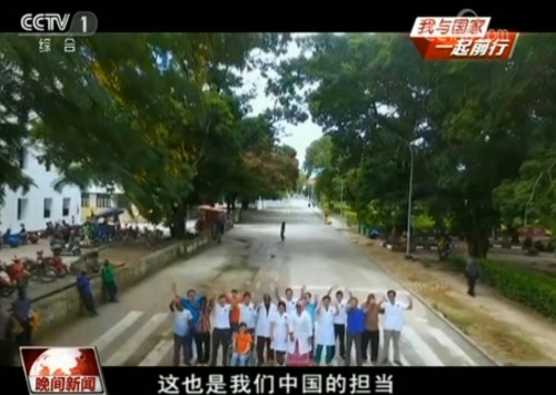 風雨同舟 患難與共