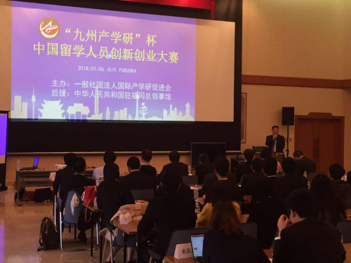 大賽現(xiàn)場。