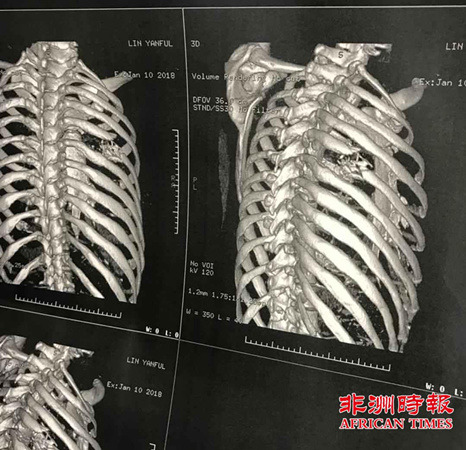 （南非《非洲時(shí)報(bào)》）