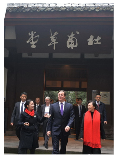 卡梅倫參觀杜甫草堂。