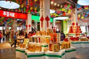 僑鄉(xiāng)農(nóng)品城一角 僑鄉(xiāng)農(nóng)品城一角