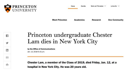 普林斯頓大學(xué)網(wǎng)站公告