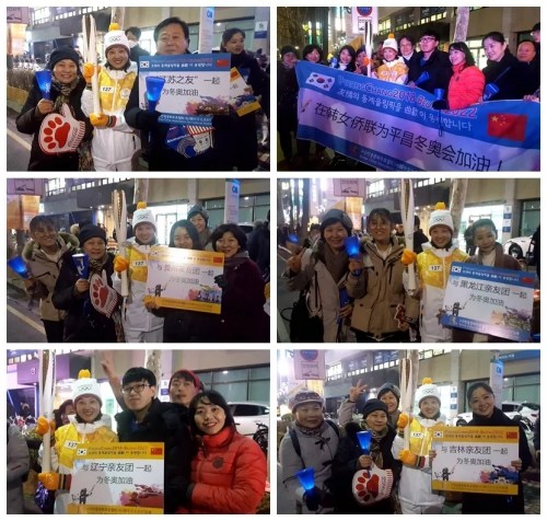 （韓中文化友好協(xié)會微信公眾號圖片）