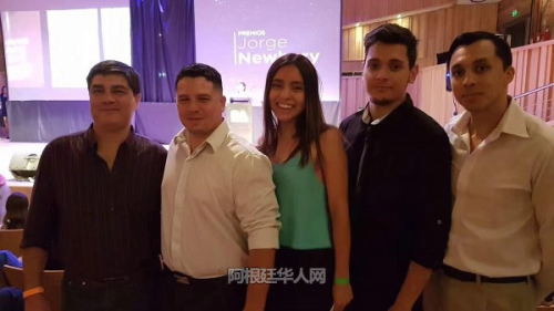 (阿根廷華人網(wǎng)/錢(qián)蘭根供圖)