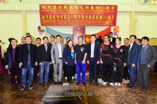 (阿根廷華人網(wǎng)/錢(qián)蘭根供圖)