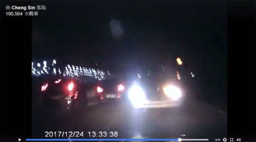 被撞轎車司機表示，自己兩天后才回過神來。(馬來西亞《中國報》圖片)