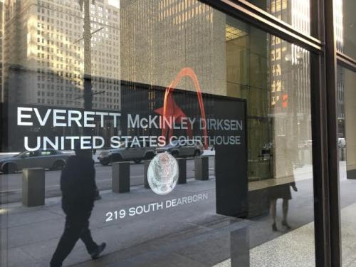 資料圖：2013年10月1日聯(lián)邦預(yù)算未過(guò)關(guān)，導(dǎo)致多個(gè)政府部門關(guān)門16天，芝加哥聯(lián)邦大樓也曾因此被迫暫停開(kāi)放。(美國(guó)《世界日?qǐng)?bào)》特派員黃惠玲／攝影)