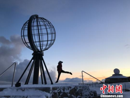 圖為挪威北角。林夢(mèng)省提供