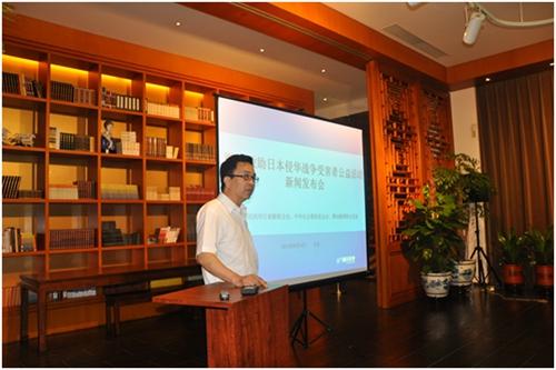 2013年8月14日，童增在援助二戰(zhàn)爭(zhēng)受害者活動(dòng)新聞發(fā)布會(huì)上講話。受訪者供圖