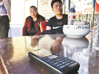 徐浩獲釋后得到一個手機(jī)和家人聯(lián)系