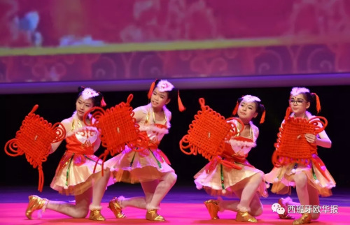 演出現(xiàn)場 （《西班牙歐華報(bào)》微信公眾號(hào)）