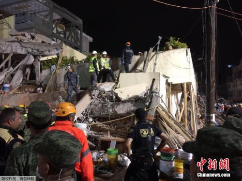 2017年9月，墨西哥發(fā)生強(qiáng)震。