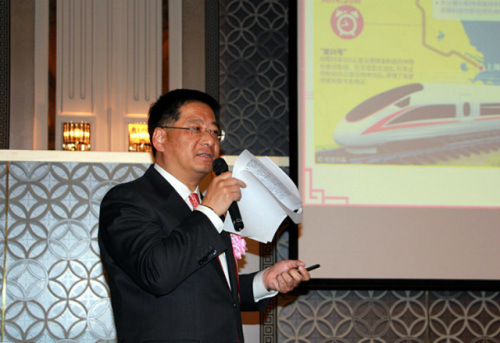 （日本《中文導(dǎo)報(bào)》）