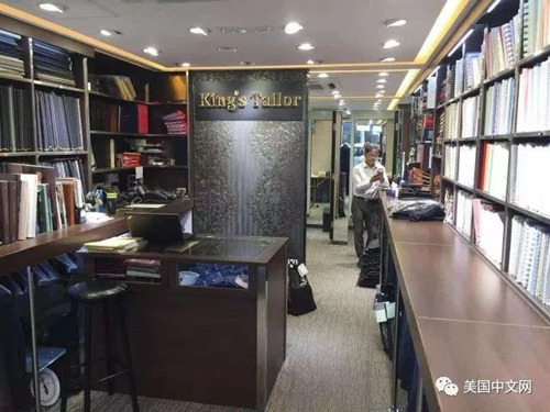 林江在紐約華爾街的第一店 林江在紐約華爾街的第一店