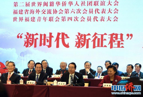 圖為國(guó)僑辦黨組書記、副主任許又聲做“新時(shí)代 新征程”主題演講。 張斌 攝