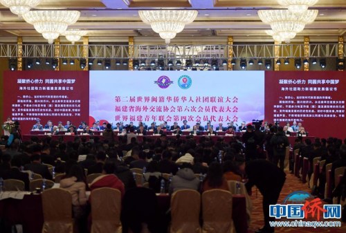 2月2日，來自菲律賓、印尼、馬來西亞、美國(guó)、英國(guó)、澳大利亞、南非、日本、阿根廷等66個(gè)國(guó)家和地區(qū)的450名閩籍華僑華人確認(rèn)回鄉(xiāng)赴會(huì)，共襄盛舉。 張斌 攝