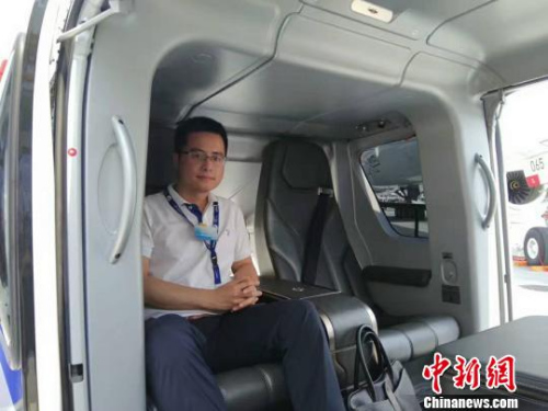 荷蘭華人僑商、福建隆祥通用航空有限公司執(zhí)行總裁李晟 受訪者供圖