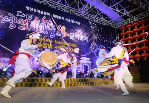 精彩的演出。