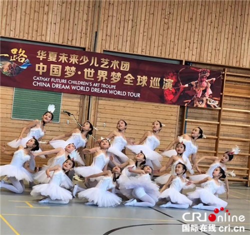 小藝術(shù)家們的精彩演出。