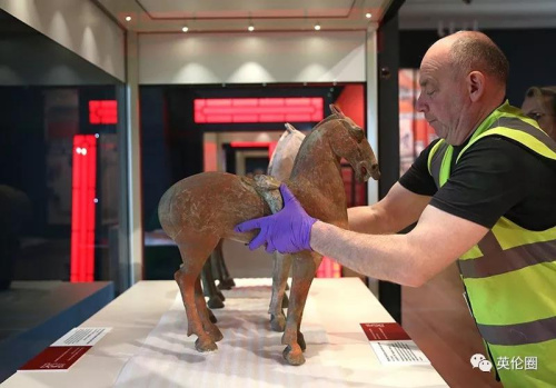 利物浦世界博物館提供，攝影：Gareth Jones