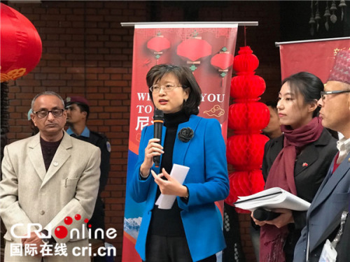 中國駐尼泊爾大使于紅致辭。