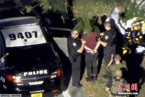 在槍擊事件發(fā)生2個(gè)小時(shí)后，下午4點(diǎn)左右，槍手已被警方逮捕。