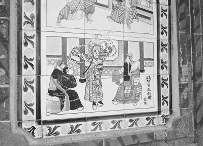 土坑古厝的瓷磚畫歷久彌新，神采依然。