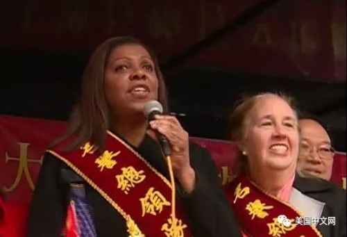 紐約市公益維護(hù)人詹樂霞 紐約市公益維護(hù)人詹樂霞