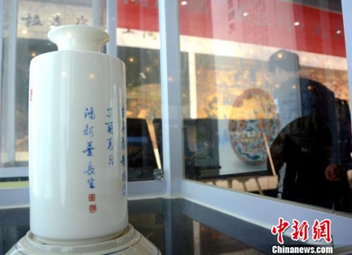 克拉克瓷展示廳?！埥鸫?攝