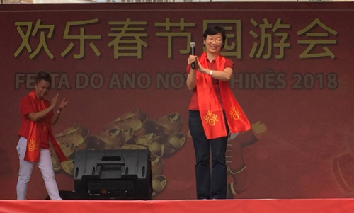 圖片取自中國駐圣保羅總領館網(wǎng)站